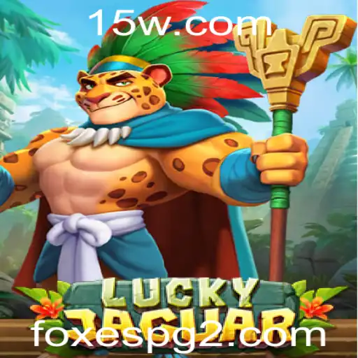 Explorando o Universo do Jogo LuckyJaguar: Regras e Funcionalidades