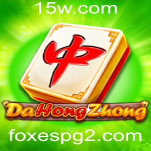 Explorando o Mundo de DaHongZhong: Um Mergulho nas Regras e Novidade com FoxesPG